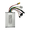 Kontroler 48V 21A do Hulajnogi Elektrycznej