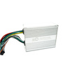 Kontroler Minimotors 60V 40A do Przedniego Silnika do Dualtron Thunder