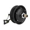 Silnik tylny 52V 1000W do KuKirin G2 Master