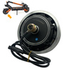Przedni Silnik 52V 1200W do Kugoo KuKirin G3 PRO