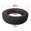 Zestaw Opona terenowa 60/70-6.5 + Dętka Xuancheng 60/70-6.5 wentyl prosty do Ninebot Max G30 / Motus Scooty 10 / Frugal Power