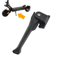 Nóżka boczna parkingowa do hulajnogi KuKirin G2 Master / G2 MAX