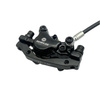 Zestaw lewa dźwignia hamulca + tylny zacisk hydrauliczny do KuKirin G3 PRO