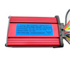 Zestaw elektroniki kontroler 350W + wyświetlacz WXGN100 z manetką 6 pin