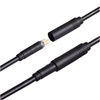 Przewód Kabel Silnika Przedłużenie 9 Pin 110 cm do Hulajnogi Elektrycznej
