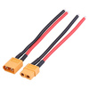 Zestaw Przewodów XT-60 Męski + XT-60 Żeński do Hulajnogi Elektrycznej