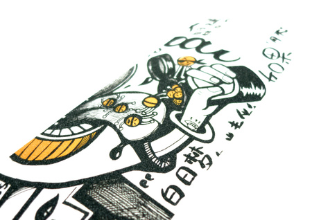 Mata antypoślizgowa Naklejka do Xiaomi M365PRO / PRO 2 - GRAFFITI BLACK & WHITE