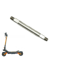 Stały wał wahacza do KuKirin G3 PRO