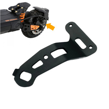 Lewy wspornik błotnika tylnego do KuKirin G2 Master