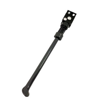 Nóżka Stopka do hulajnogi Dualtron THUNDER / Victor / Storm