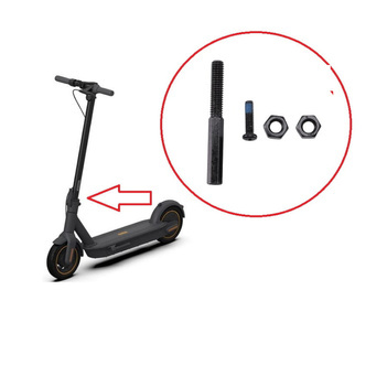 Śruba mechanizmu składania do Ninebot Max G30 / Motus Scooty 10 / Frugal Power