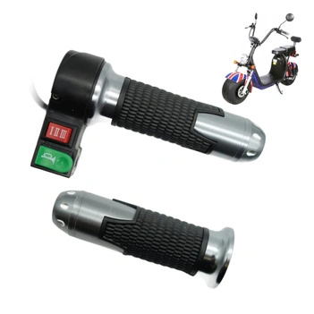 Manetka gazu z przyciskami + Lewy grip do skutera elektrycznego City Coco / Bili Coco / Velex - Srebrny