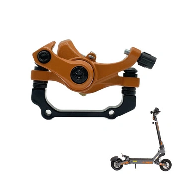 Tylny zacisk hamulcowy do KuKirin G2 / G4