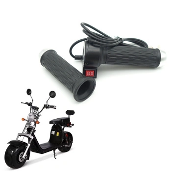 Zestaw manetek do skutera elektrycznego City Coco - Bili Coco - Velex - CP-1