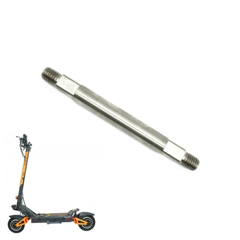 Stały wał wahacza do KuKirin G3 PRO